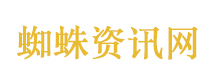 河南一动物园门票2元20年未涨价